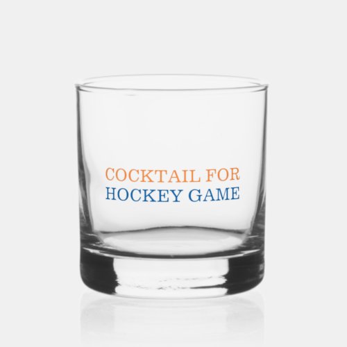 Cocktail for Hockey Game Custom Team Colors Whiskey Glass