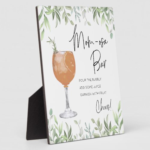 Cocktail Greenery Momosa Baby Shower Bar Sign Plaque