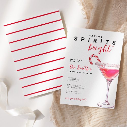 Cocktail Making Spirits Bright Christmas Holiday  Invitation