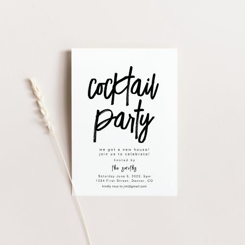 Cocktail Party Housewarming Party Invitation