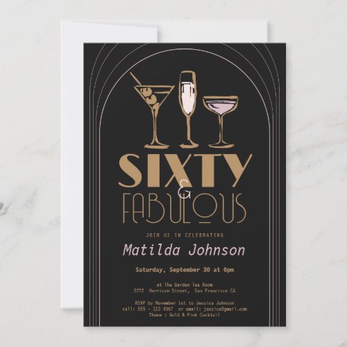 Cocktail Sixty  Fabulous 60th Birthday  Invitation