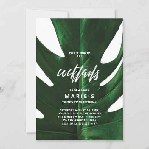 Cocktail Tropical Monstera Leaf Party Invitation