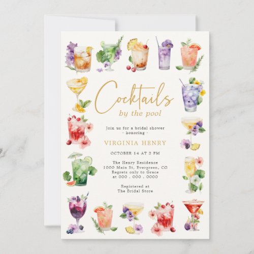 Cocktails By The Pool Invitation