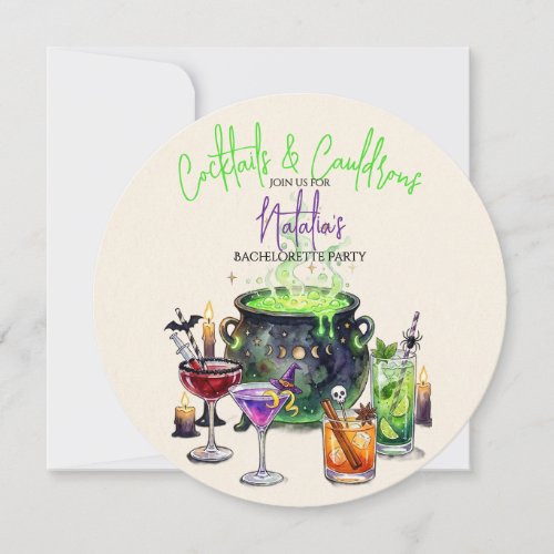 Cocktails & Cauldrons Bachelorette Invitation