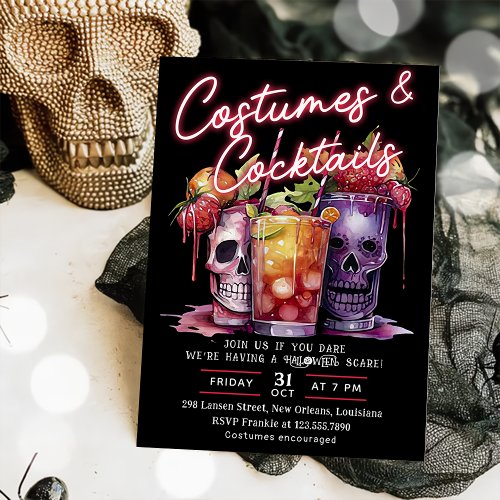 Cocktails  Costumes Skull Adult Halloween Party  Invitation