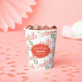 Cocktails Party Paper Cups by thepapershoppe at Zazzle