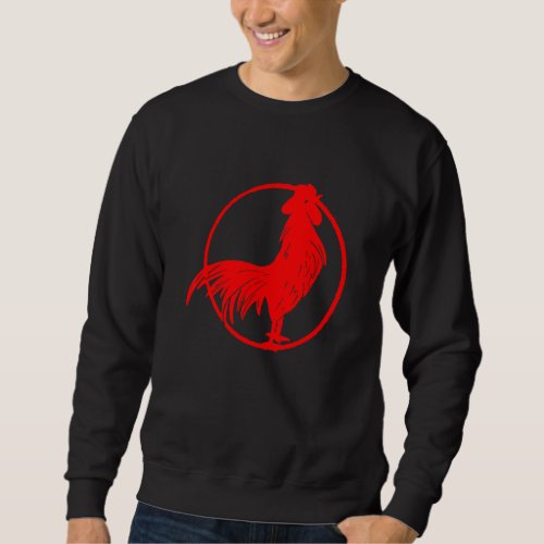 Cocky Red Rooster Zodiak Chicken Silhouette Sweatshirt