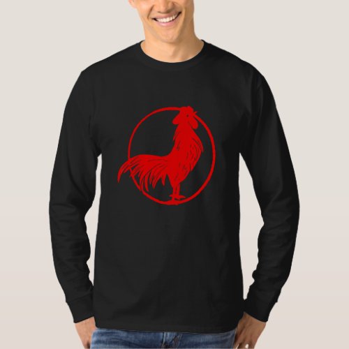 Cocky Red Rooster Zodiak Chicken Silhouette T_Shirt