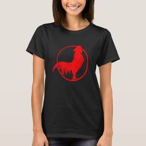 Cocky Red Rooster Zodiak Chicken Silhouette T_Shirt