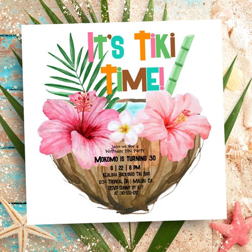 Coconut Cocktail Tropical Birthday Tiki Party Invitation