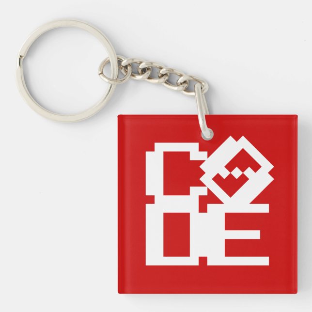 CODE KEYCHAIN (Front)