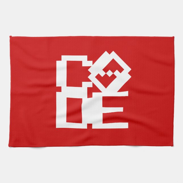 CODE KITCHEN TOWEL (Horizontal)