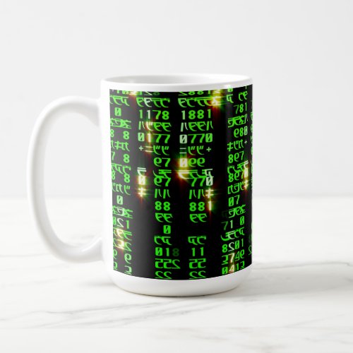 Code matrix coffee mug