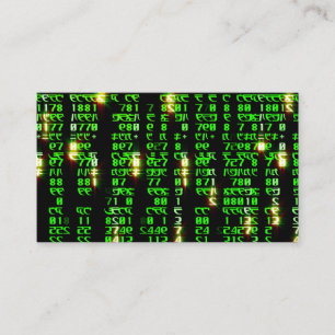 Code matrix discount card