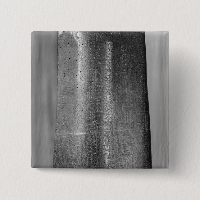 Code of Hammurabi, detail of column Button (Front)