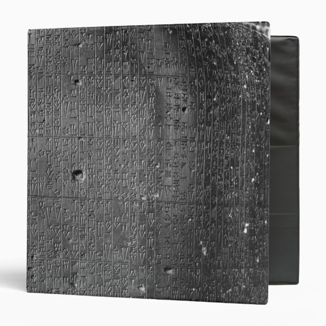 Code of Hammurabi, detail of column inscription Binder (Front/Inside)