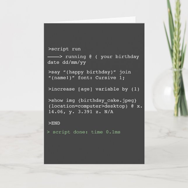 Coding Funny Humorous No Interior Birthday  Card (Front)