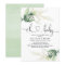 Coed baby shower invitation, Modern gold greenery
