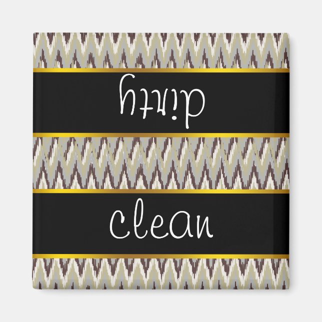 Coffee and Sage iKat ZigZag Pattern Magnet (Front)