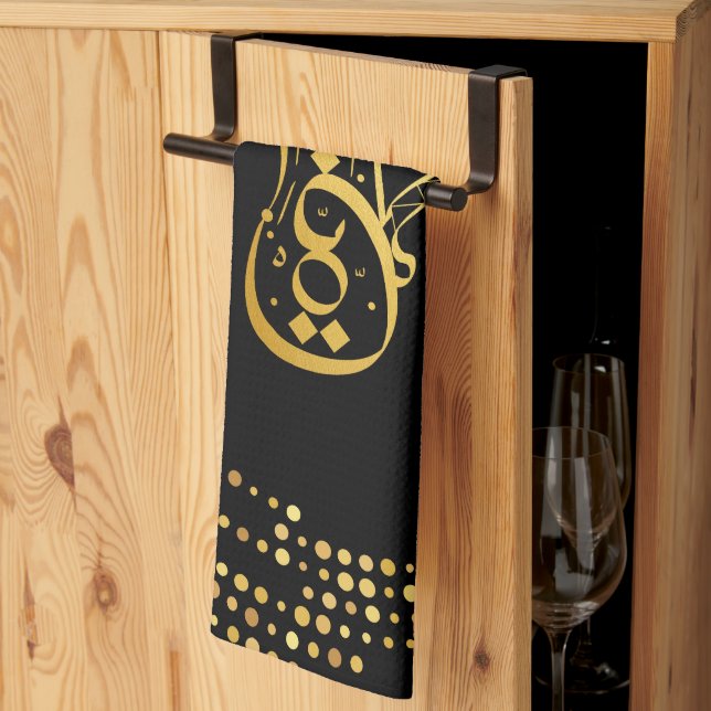 Coffee Arabic calligraphy Kitchen Towel (Thirds Fold)