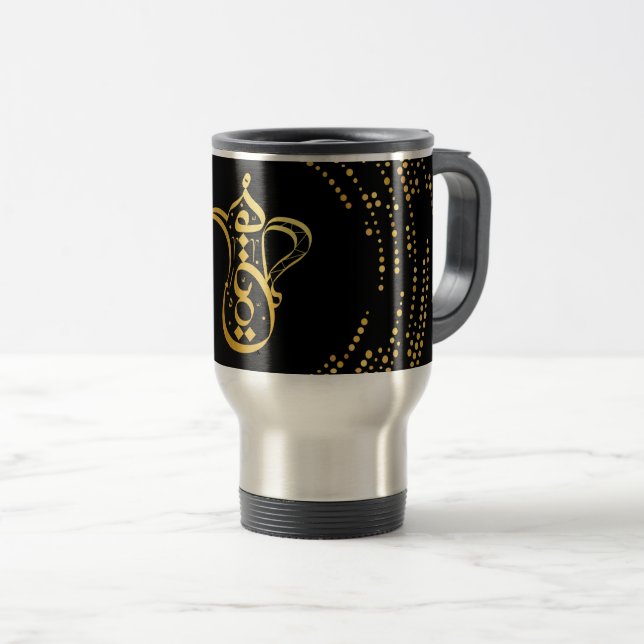 Coffee Arabic calligraphy Travel Mug (Front Right)