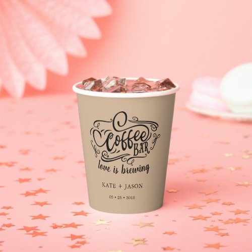 coffee bar monogram wedding paper cup set