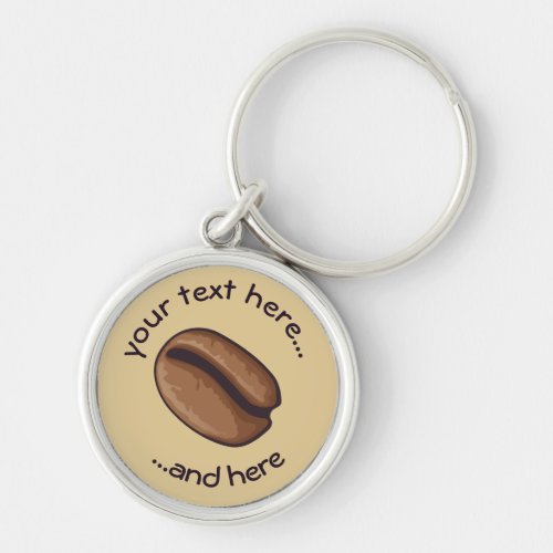 Coffee Bean Icon Keychain