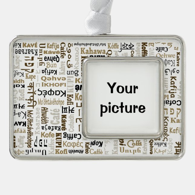 Coffee Christmas Ornament (Front)