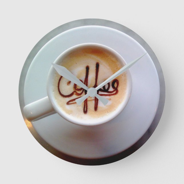 Coffee cup and saucer latte coffee clock (Front)