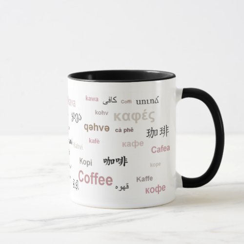 Coffee in different languages brown mug