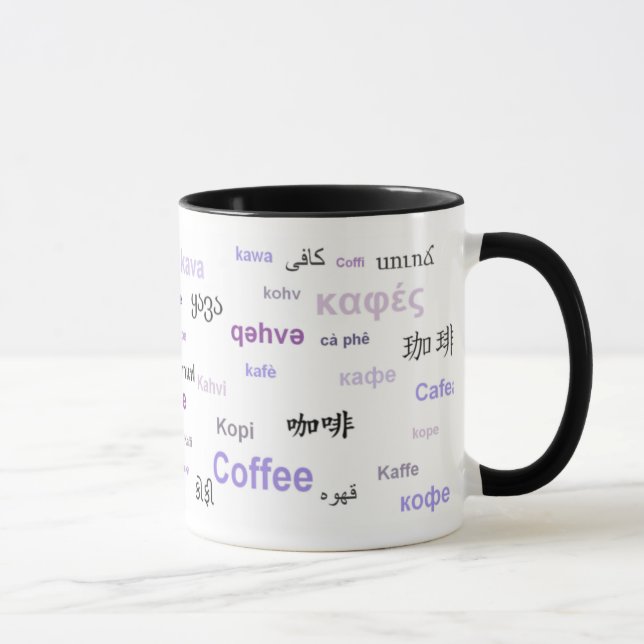 Coffee in different languages (purple) mug (Right)