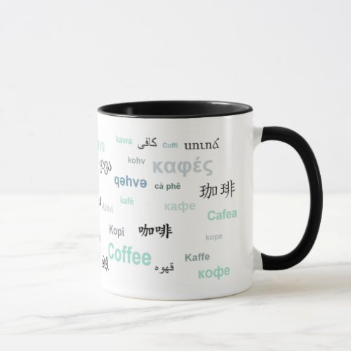 Coffee in different languages turquoise mug