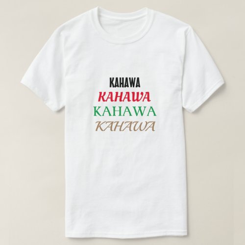 coffee in Swahili kahawa T_Shirt