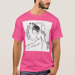 Coffee Is Too Easy T-Shirt