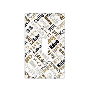 Coffee Light Switch Cover