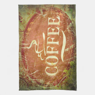 Coffee Lover Coffee Sign Kitchen Towel