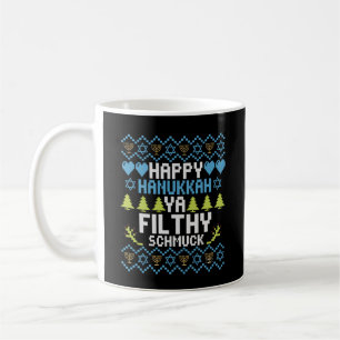 COFFEE MUG