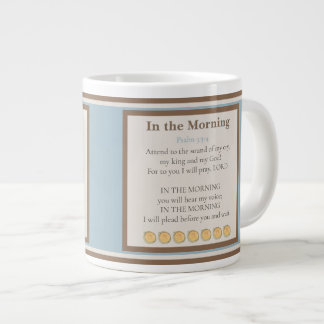 Coffee Mug: In the Morning — Coffee Time Giant Coffee Mug