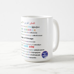 coffee mug - languages of chicago