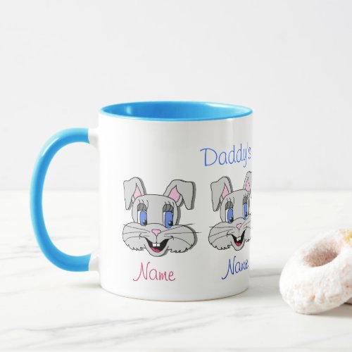 Coffee Mug _ Ringer _ Daddys Gray Hares