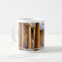 Coffee Mug (Tombs of the Kings)