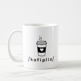 Coffee, Please (IPA) Coffee Mug