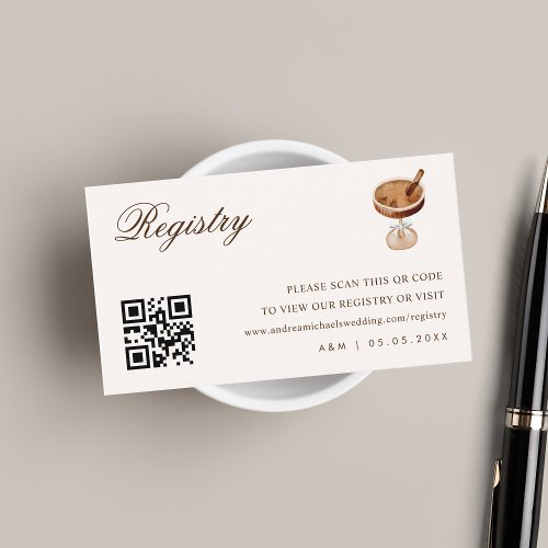 Coffee Theme Qr Code Wedding Gift Registry Enclosure Card