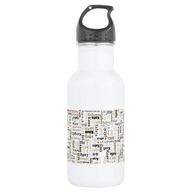Coffee Water Bottle (Front)