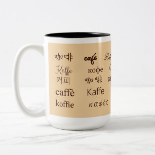 "Coffee" Written in 13 languages Two-Tone Coffee Mug