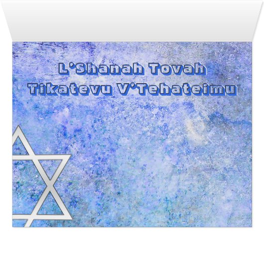 Cohanim Hands - Magen David - Blue Rock (Inside Horizontal (Bottom))