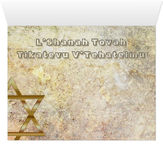 Cohanim Hands - Magen David - Natural Rock (Inside Horizontal (Bottom))