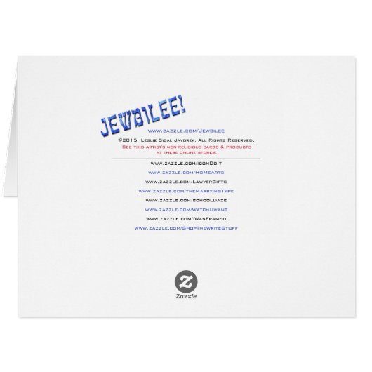 Cohanim Hands - Magen David - Natural Rock (Back Horizontal)