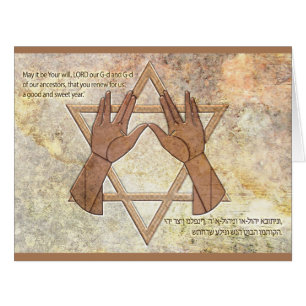 Cohanim Hands - Magen David - Natural Rock Cards
