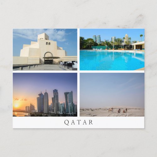 Collage of four landscapes in Qatar postcard